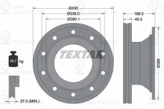 Тормозной диск TEXTAR 93296100