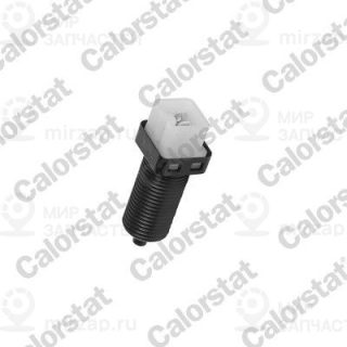 Запчасть VERNET BS4502