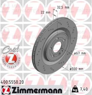 Запчасть ZIMMERMANN 400555020