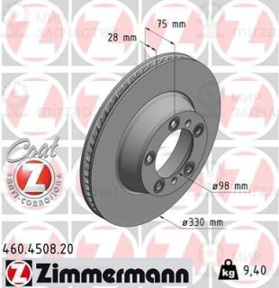 Запчасть ZIMMERMANN 460450820