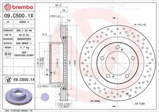 Тормозной диск BREMBO 09C5001X