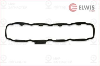 Запчасть ELWIS ROYAL 1546819