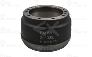 Запчасть EXOVO 20133E