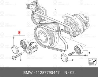 Запчасть BMW 11287790447