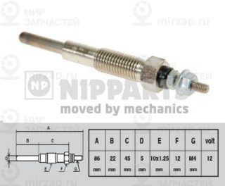 Запчасть NIPPARTS J5713002