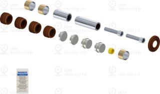 Ремкомплект тормозного суппорта WABCO 12999738VT