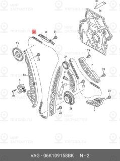 Запчасть VAG 06K109158BK