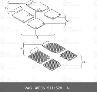 Запчасть VAG 4F0061511A528