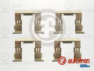 Комплектующие колодок дискового тормоза AUTOFREN SEINSA D42615A