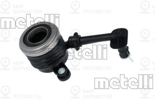 Центральный выключатель, система сцепления METELLI 560044