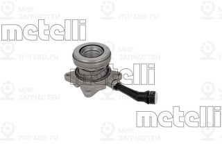 Центральный выключатель, система сцепления METELLI 560057