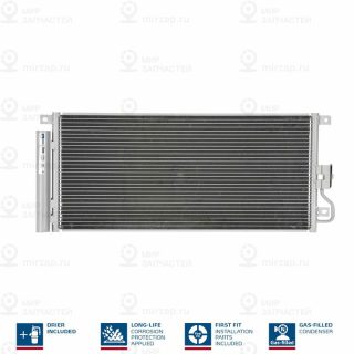 Конденсатор кондиционера NISSENS 940390