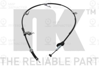 Запчасть NK 902640