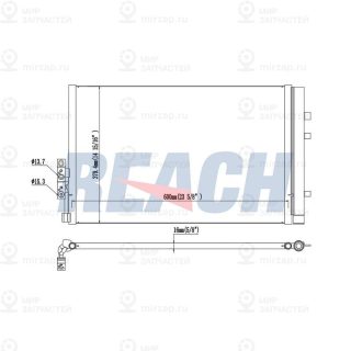 Запчасть REACH 1314127PDH
