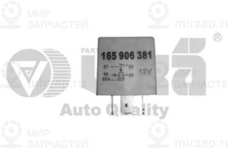 Реле VIKA 99060092201