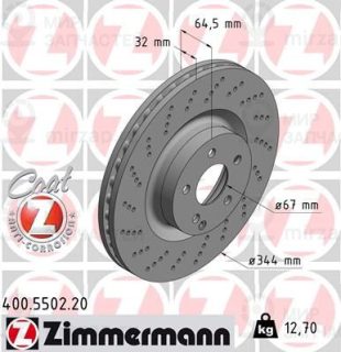 Запчасть ZIMMERMANN 400550220