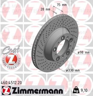 Запчасть ZIMMERMANN 460451220