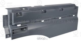Запчасть DAF 1855610