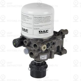 Запчасть DAF 2107984