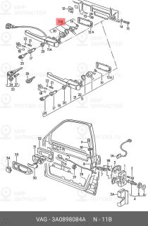Запчасть VAG 3A0898084A