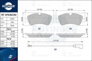 Запчасть ROTINGER RT1PD36192