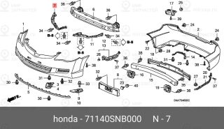 Запчасть HONDA 71140SNB000