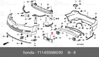 Запчасть HONDA 71145SNBG90