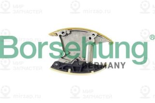 Запчасть Borsehung B12762