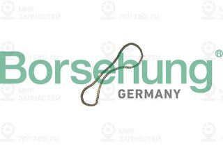 Цепь привода распредвала Borsehung B12769