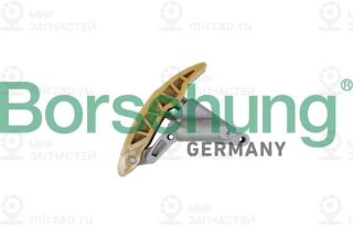 Запчасть Borsehung B12770