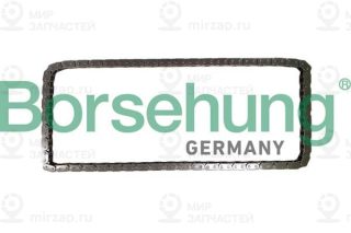 Запчасть Borsehung B12773