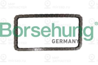 Запчасть Borsehung B12776