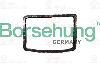 Запчасть Borsehung B12784