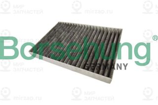 Запчасть Borsehung B12843