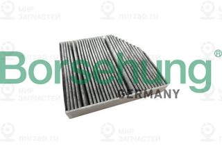 Запчасть Borsehung B12844