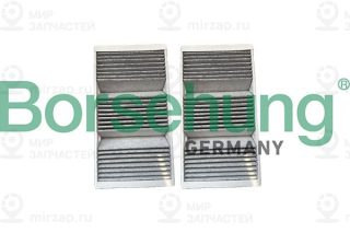 Запчасть Borsehung B12848