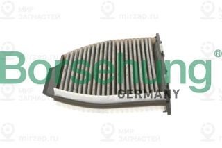 Запчасть Borsehung B12850