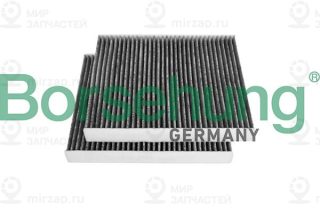 Запчасть Borsehung B12853