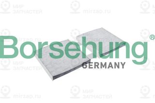 Запчасть Borsehung B12854