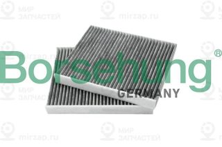 Запчасть Borsehung B12855