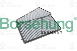 Запчасть Borsehung B12857