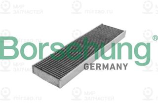 Запчасть Borsehung B12858