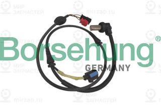 Запчасть Borsehung B12863