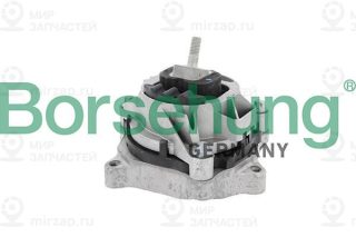 Подвеска двигателя Borsehung B12906