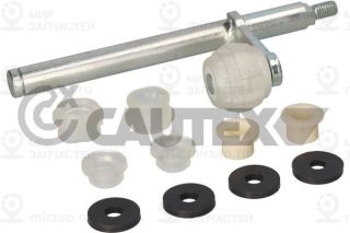 Ремкомплект, рычаг переключения CAUTEX 461061