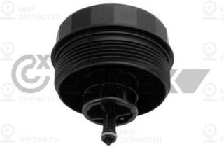 Крышка, корпус масляного фильтра CAUTEX 756740