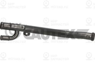 Трубка охлаждающей жидкости CAUTEX 955164