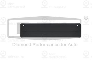 Запчасть DIAMOND 81121302