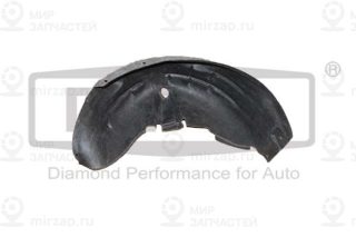 Запчасть DIAMOND 88101585402