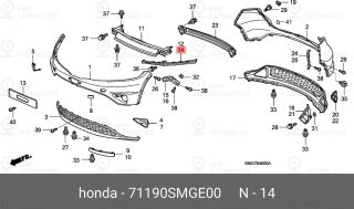 Запчасть HONDA 71190SMGE00